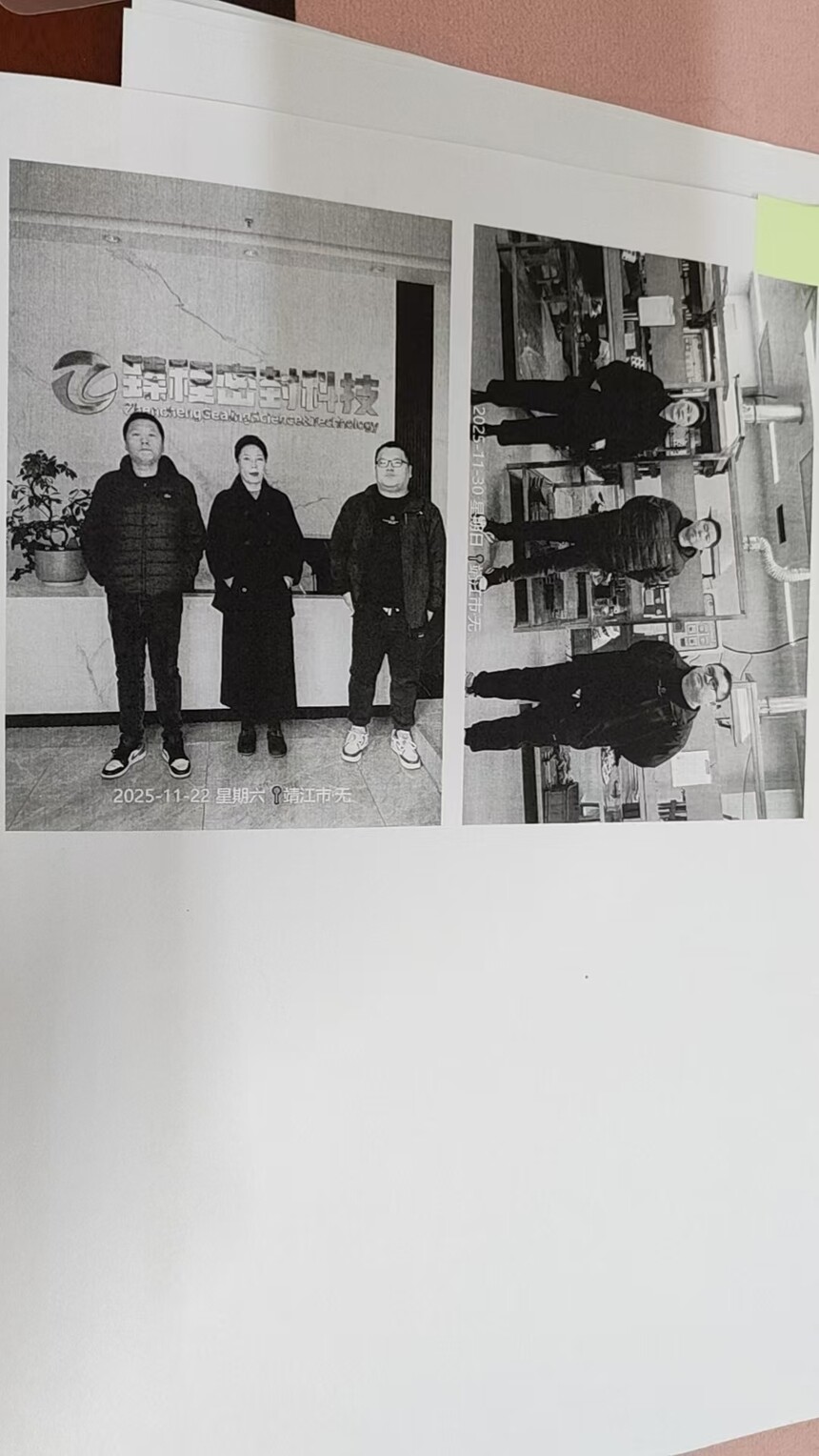 991a006884b512ebd5d1788fc35f8ade.jpg