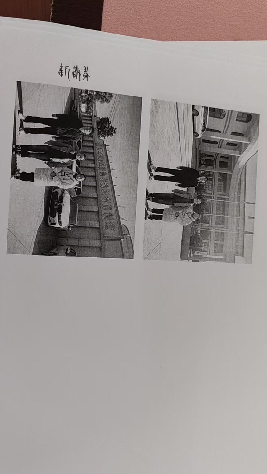 af525fd91983ad3f123334ccbe05a289.jpg
