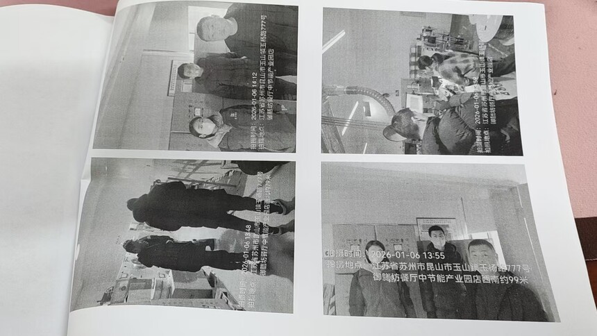 cd23643976f85c9cfb22db2dc1dd5da7.jpg