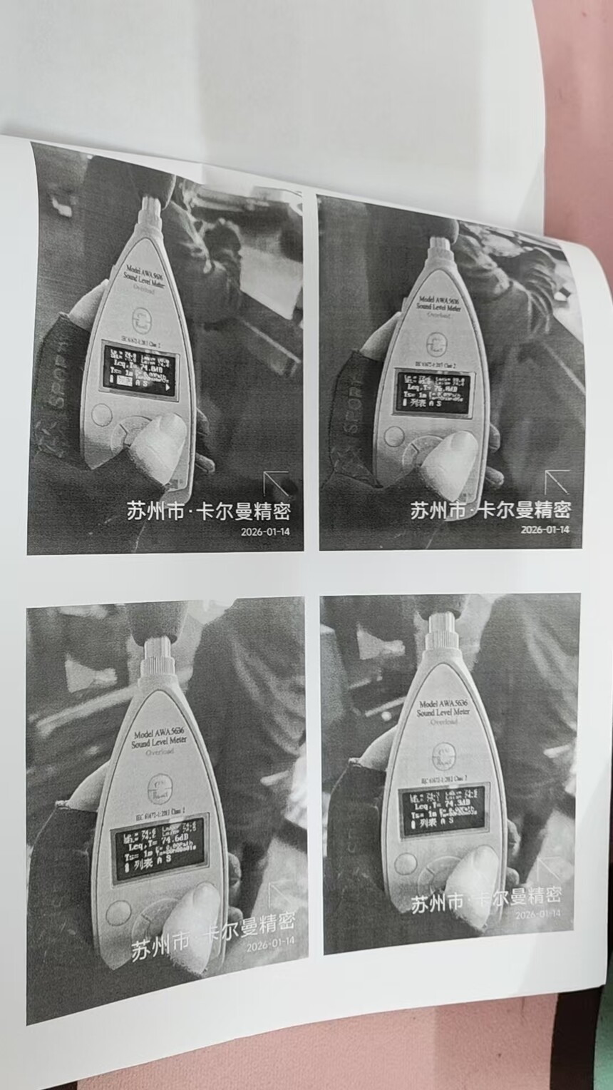 e6c15cf80d3d4cbe28bd04d54ea7c440.jpg