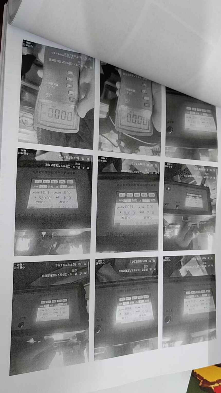 d5ab9a68525b19e605722867bc73a0f9.jpg
