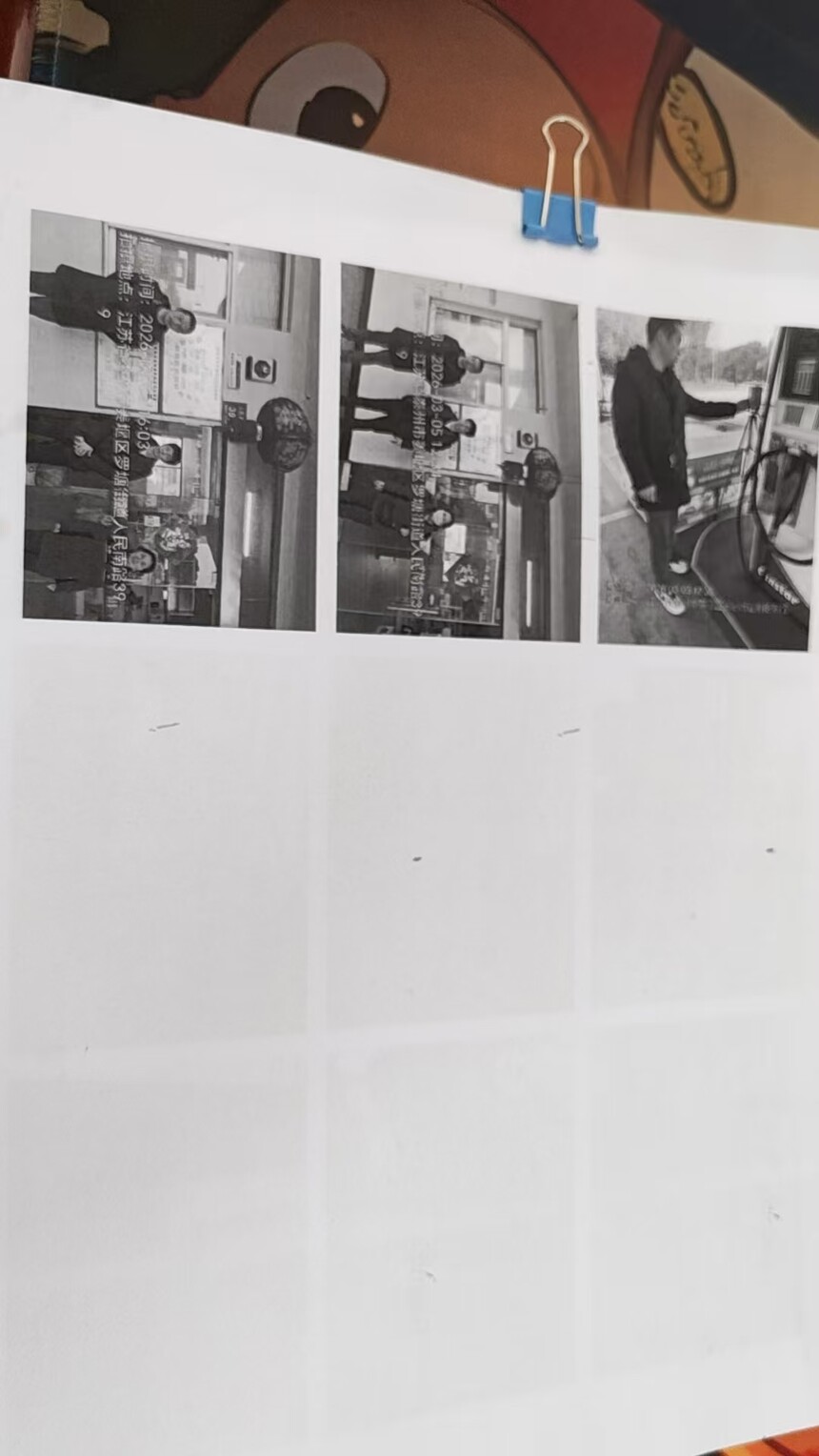 bbb3e577c1e6259cf9aae5c8e21820d6.jpg