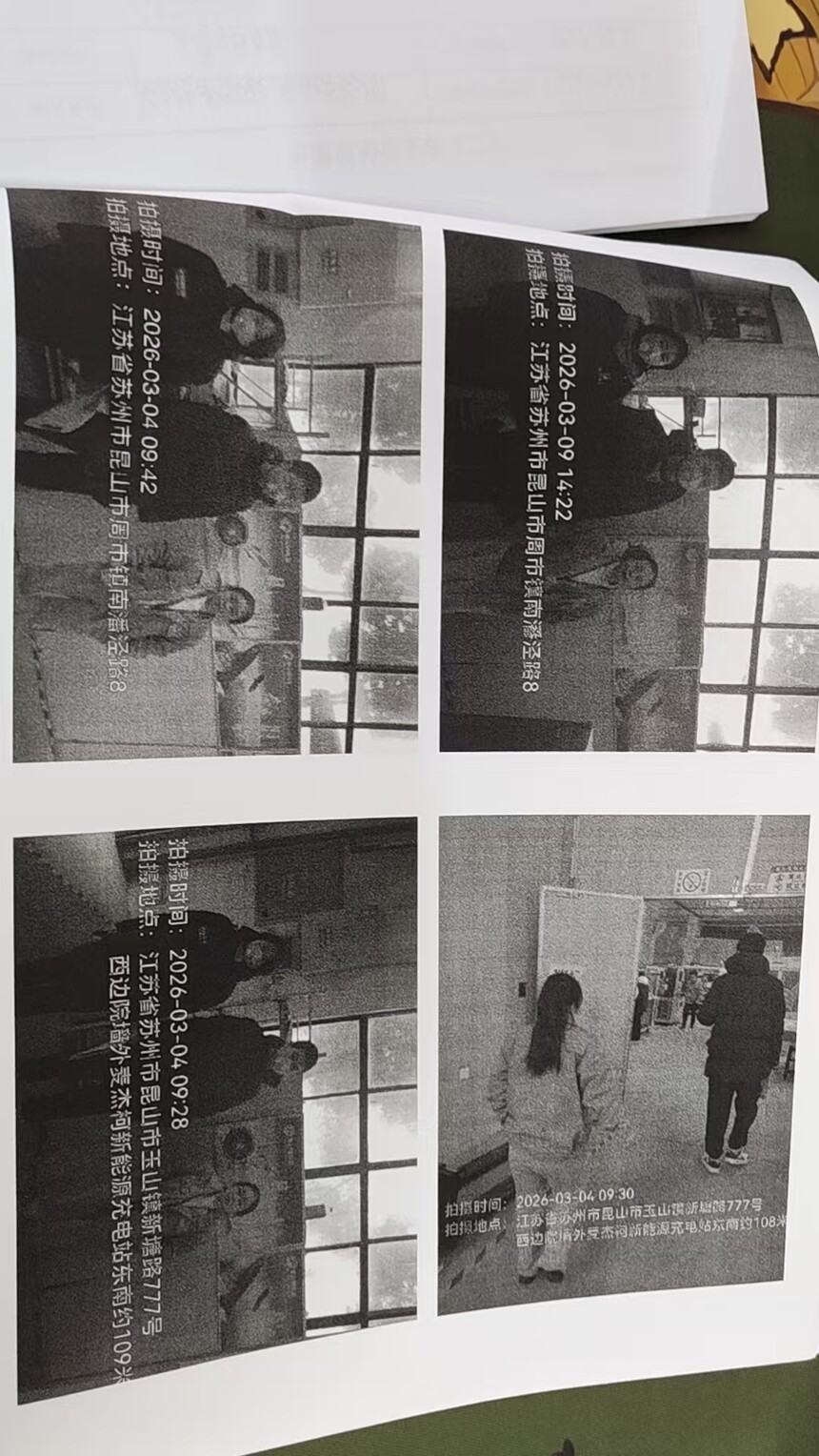 d4c6fa1abd2b4804bee37b595d2ec4fb.jpg