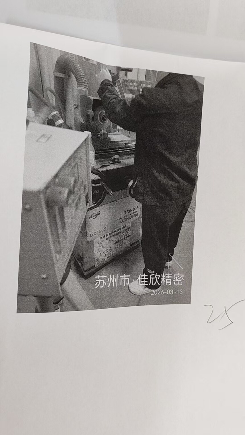 daaf7112e008bebdfdb82f4a78d5682c.jpg