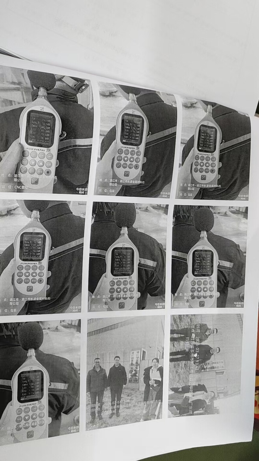 8447556653a98828614456fac319b43f.jpg