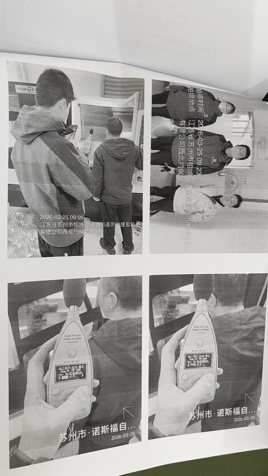 1b4bc7f3a8bf7f85b19e6b17704cc7cc.jpg