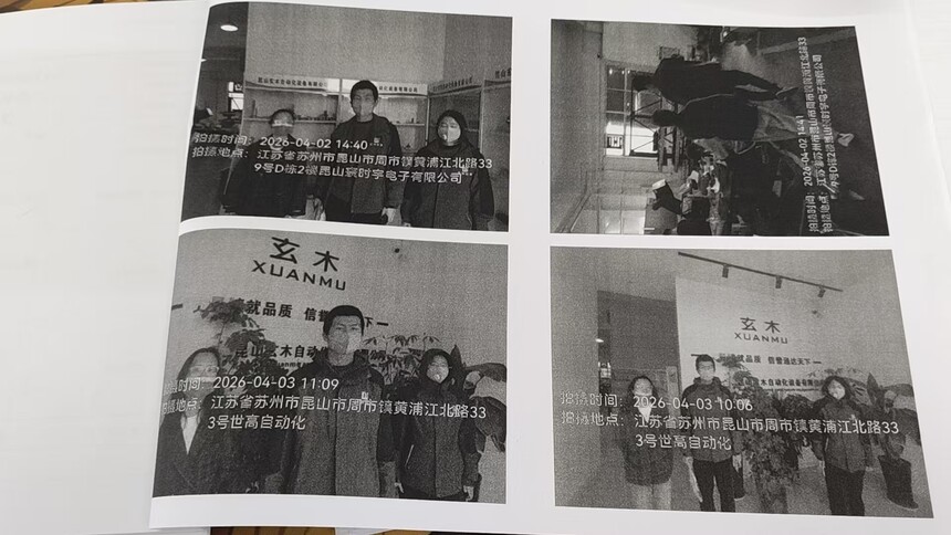 31e05fec1fcbcd830b7efec1b82ebaa3.jpg
