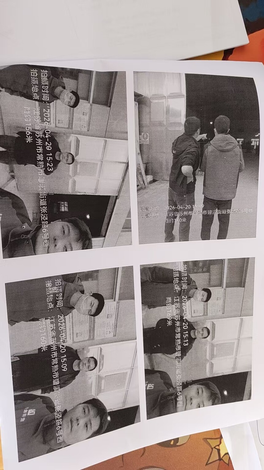 e6b8691efcc176a1a3054e2ad76c9351.jpg