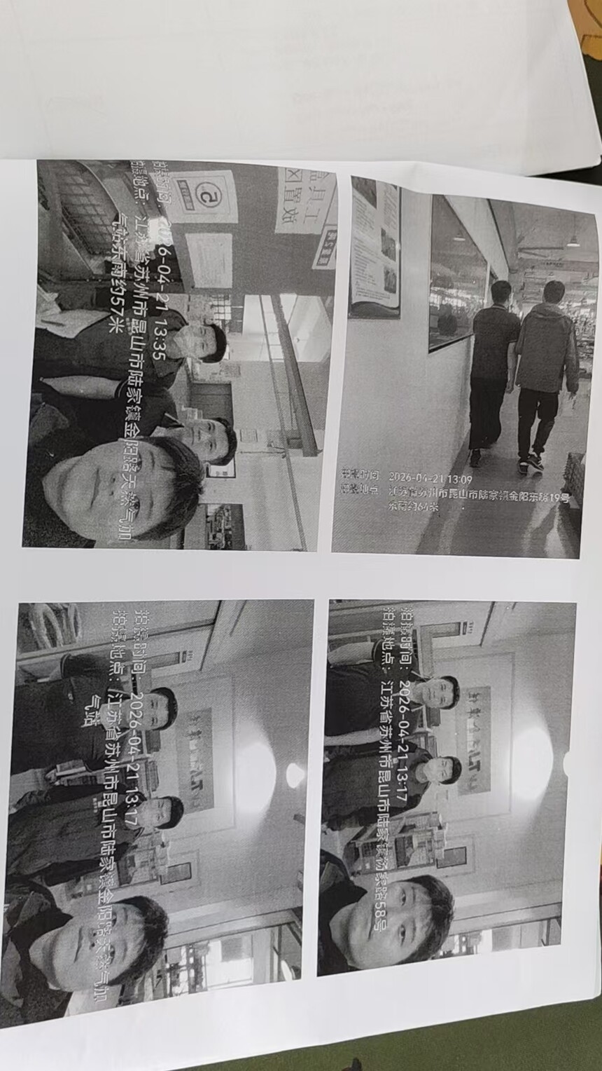 58aac6a8a820f5c6d2d92056ec417760.jpg