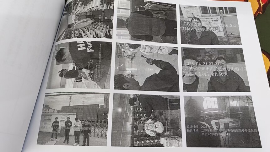 d53bcff07174a541be7f718f89c12577.jpg