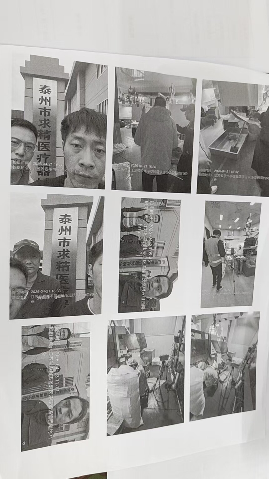 1c95a577e1ba49aaacfaf19ae96c050e.jpg