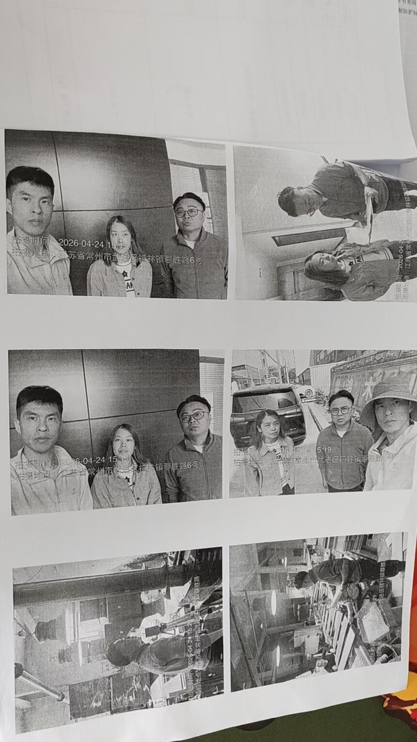 1fbf144a9221527dcb9d7572fcb9a08f.jpg
