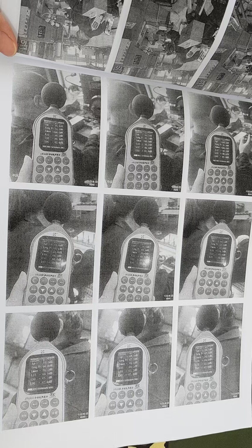 1779241664861818.jpg 64444ff4704866f0c52af5c2d3f69356.jpg