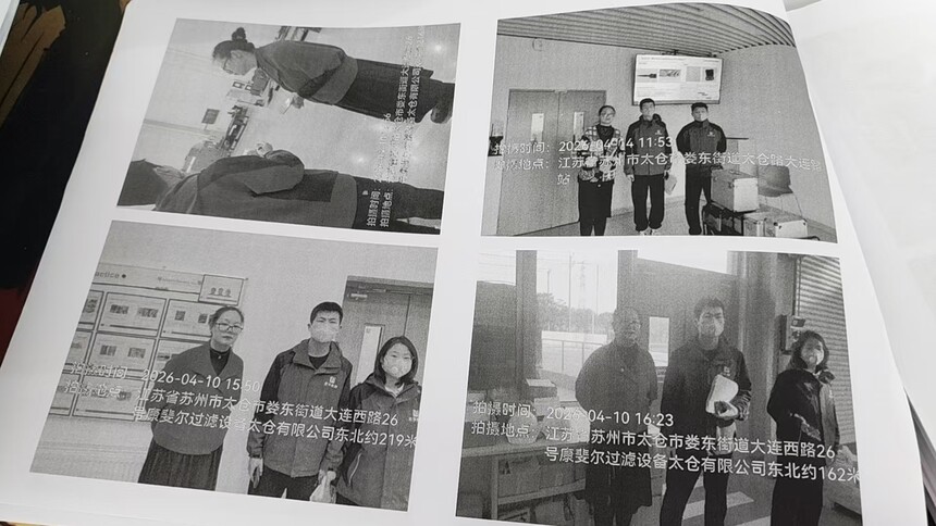 bd7ba584456ccec7bca89a138bb229de.jpg