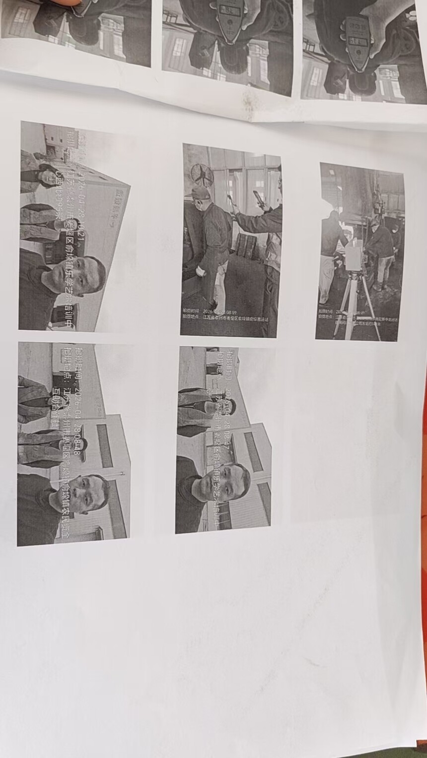 daa46a86329e1ed3c36359486743683a.jpg