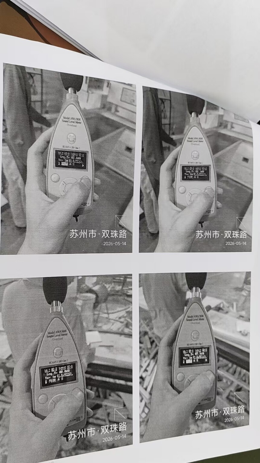 c15204cb90f4bfeaf03b978703c33579.jpg
