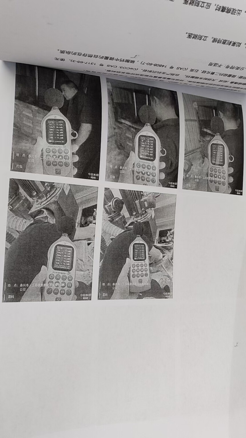 6e108a1c2834c7fdd11af84610065d32.jpg