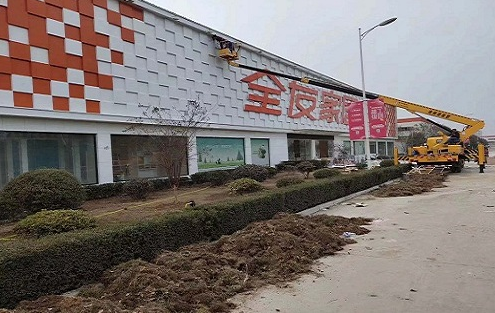 ≦ϴ
