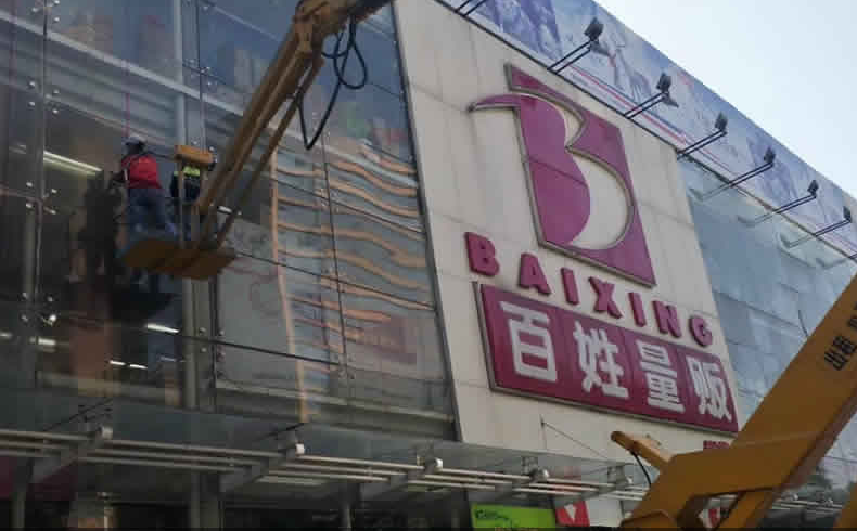 �����ǽ��ϴ