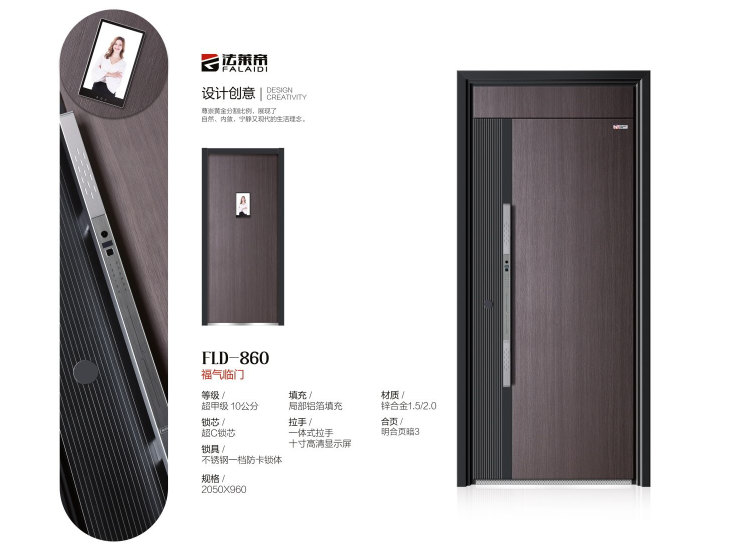 1686719622731386.png image.png