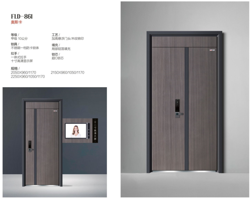 1686719799665402.png image.png