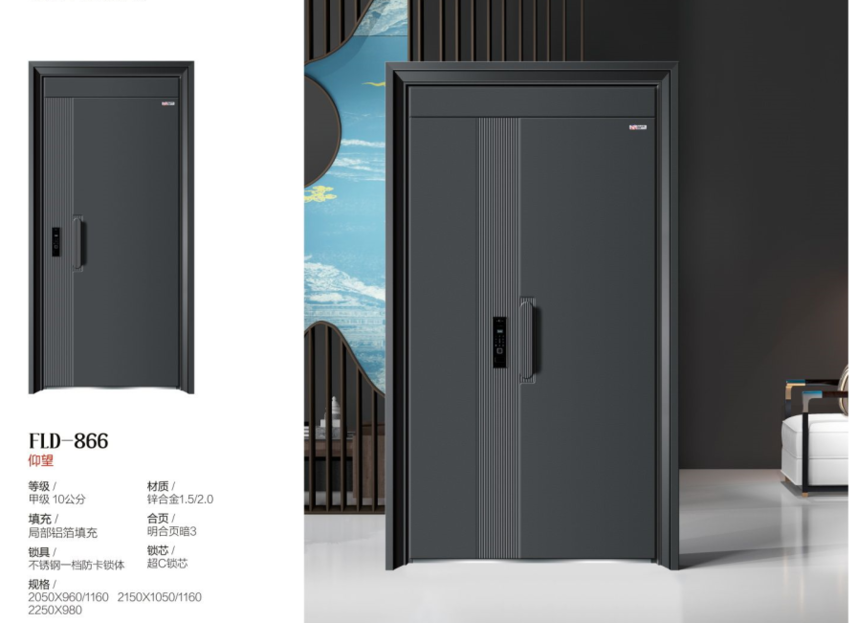 1686720735308234.png image.png