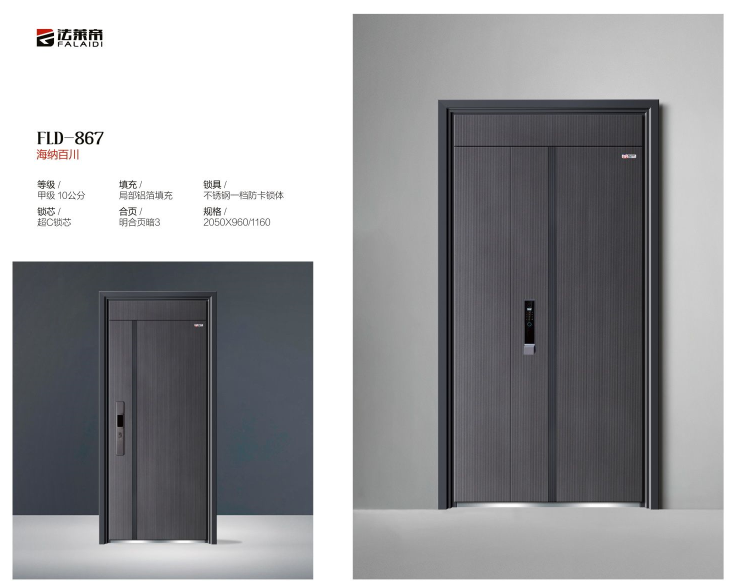 1686720768512231.png 1686720768512231.png