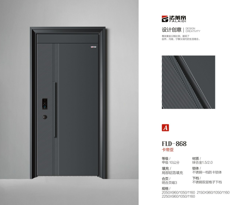 1686720849227569.png image.png