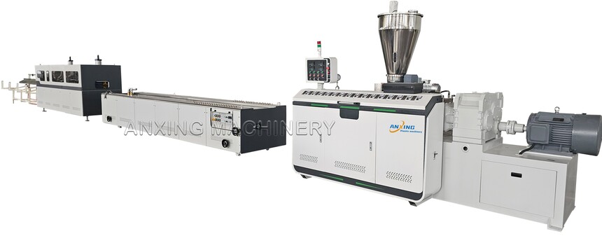 pvc profile making machine.jpg