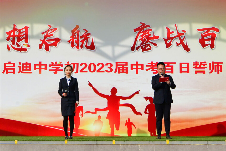 QD3_1778.jpg