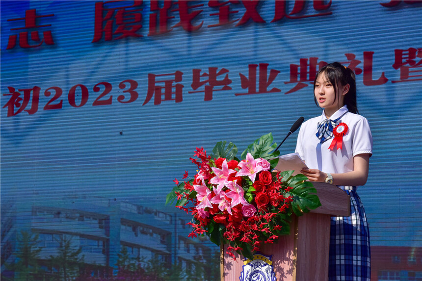 CBC_7479.jpg