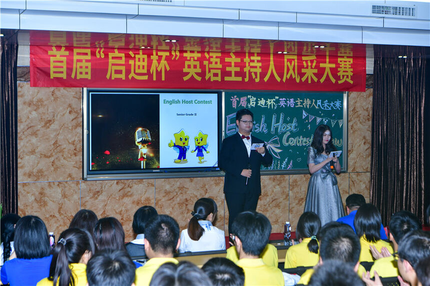 QD4_1280.jpg