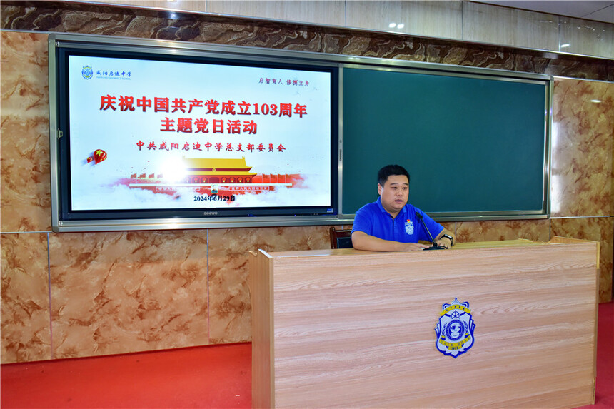 CBC_7451.JPG