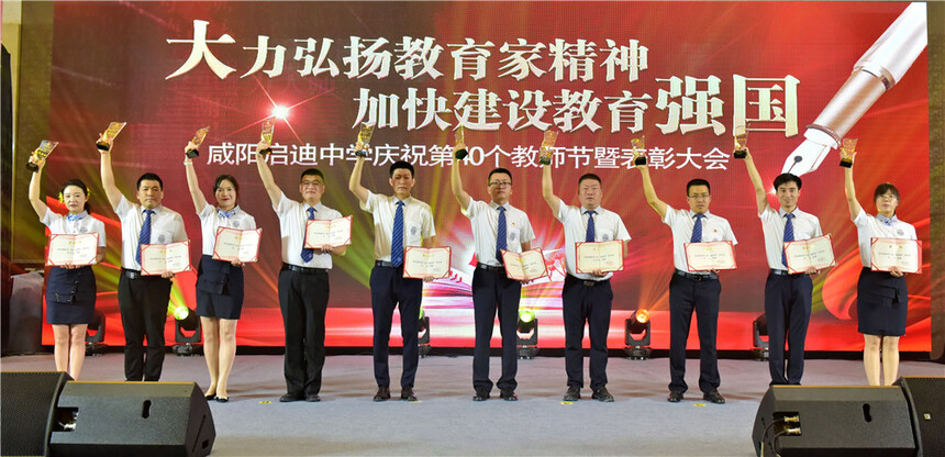 CBC_0919.JPG