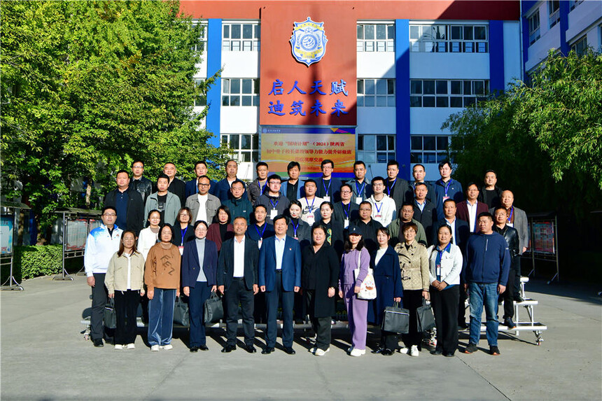 QD5_1909.JPG