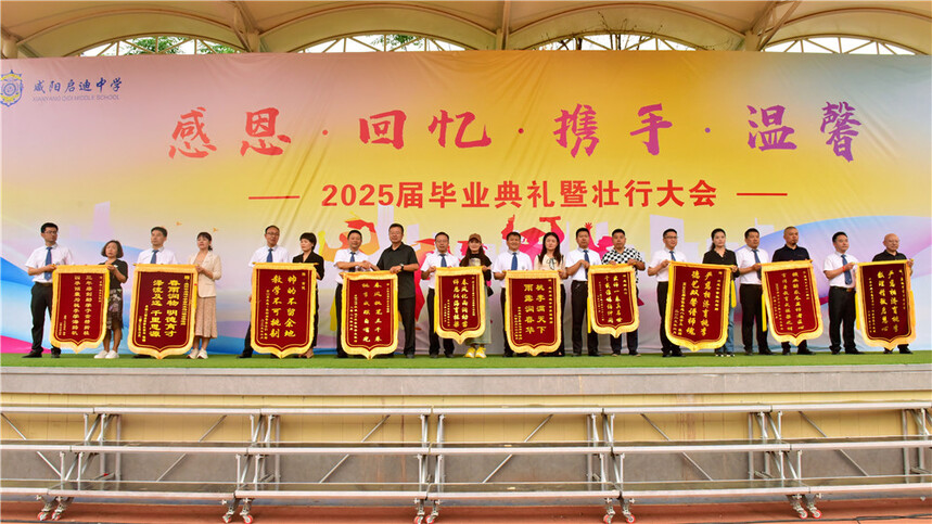 CBC_1142.JPG