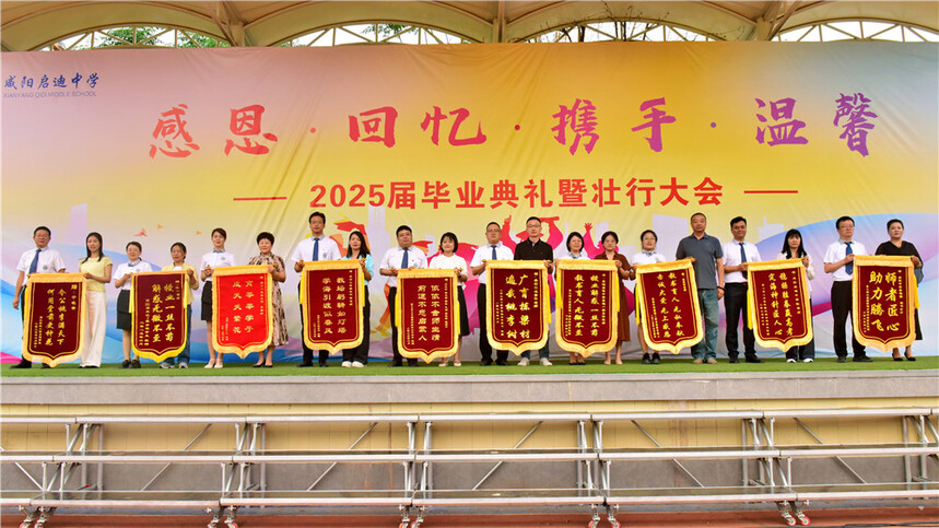 CBC_1146.JPG