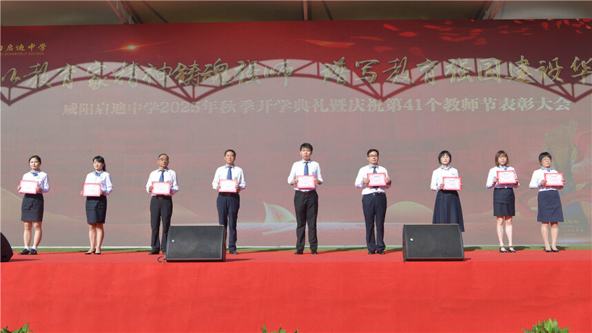 12ѧ��֮��-5.JPG