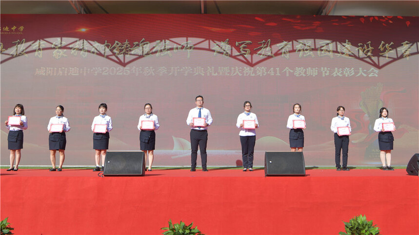 12ѧ��֮��-2.JPG