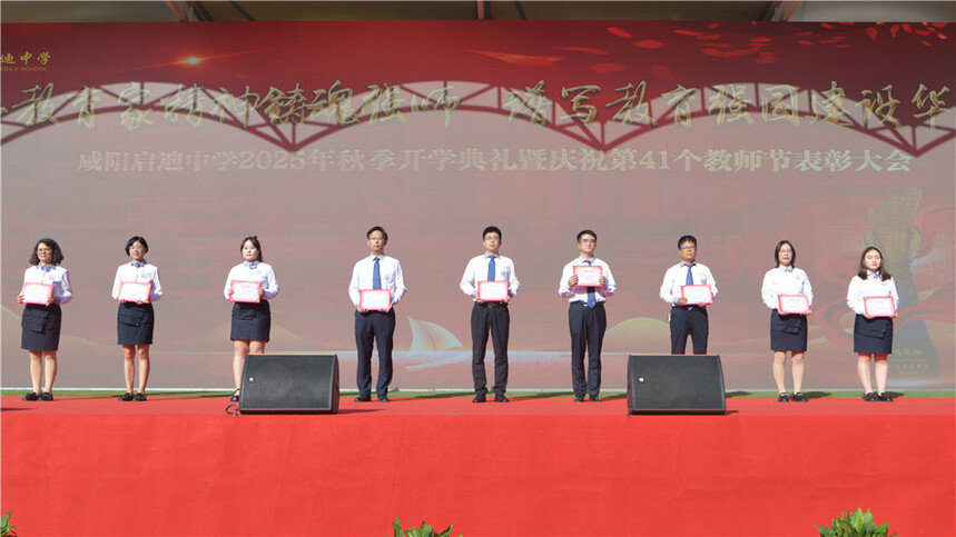 12ѧ��֮��-4.JPG