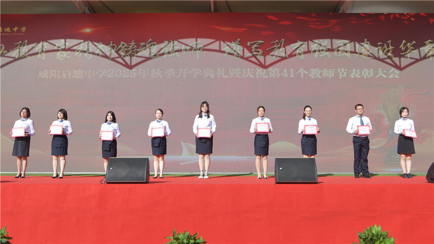 12ѧ��֮��-3.JPG