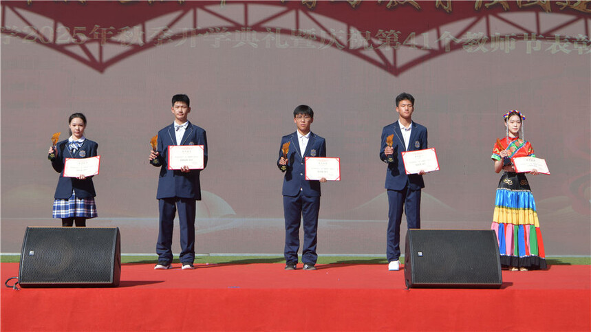 QD5_9498.JPG