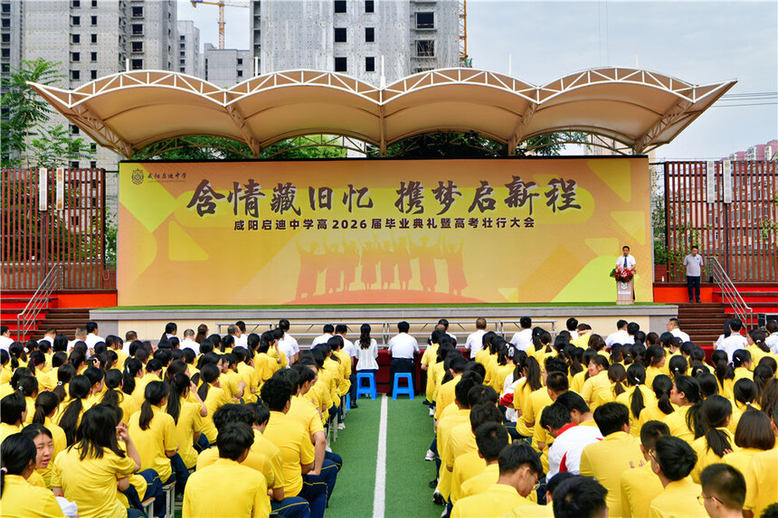 QD5_5401.JPG