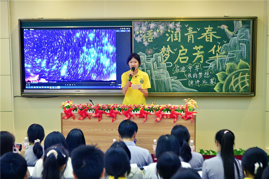 QD5_6263.JPG