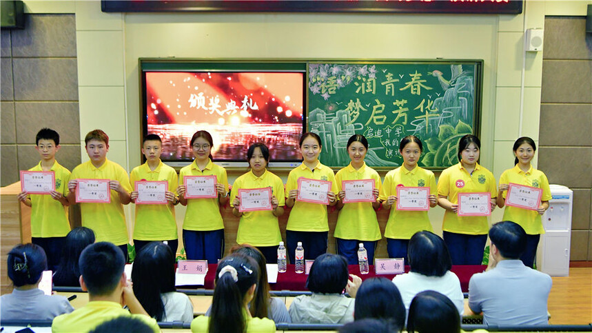 QD5_6446.JPG