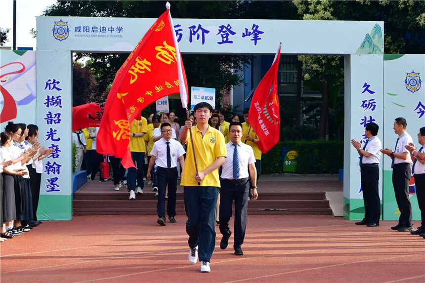 QD5_6740.JPG