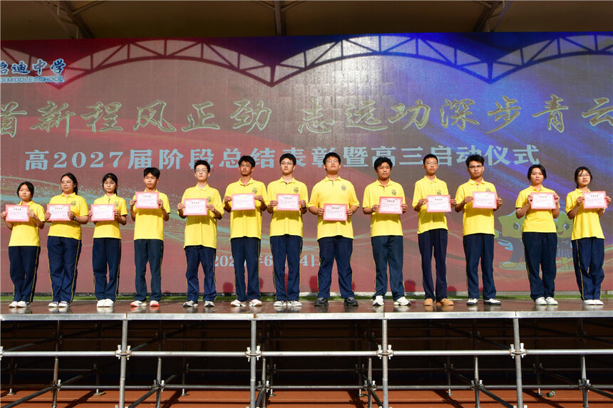 QD5_6902.JPG
