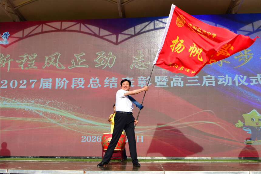 QD5_6914.JPG