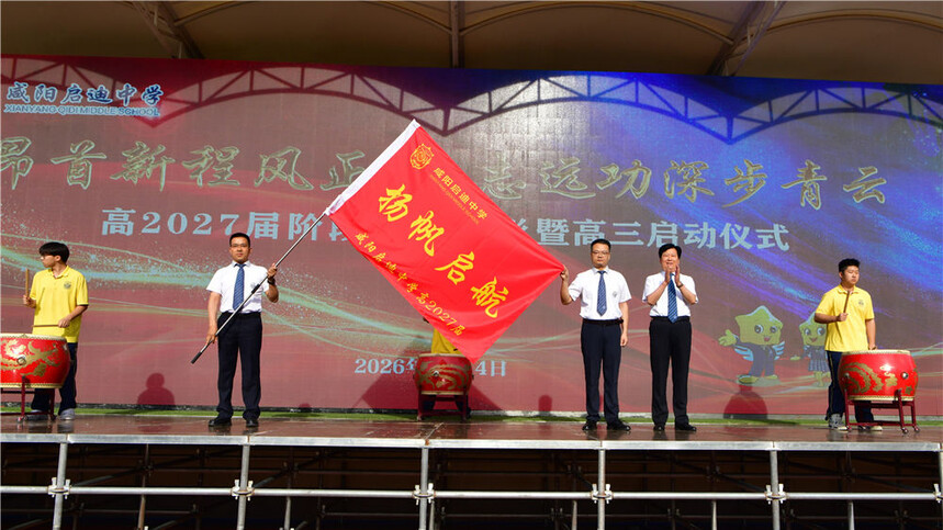 QD5_6926.JPG