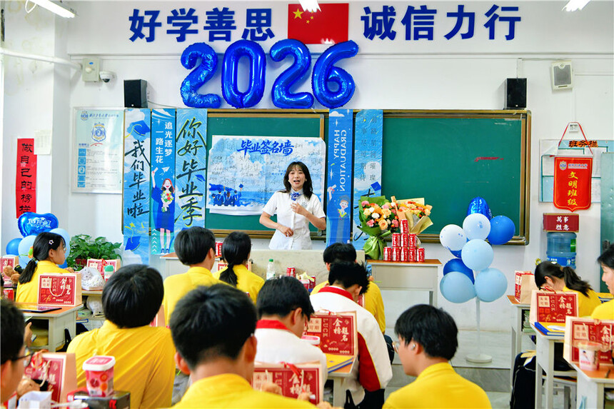 QD5_8057.JPG